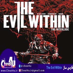 فارسی ساز The Evil Within