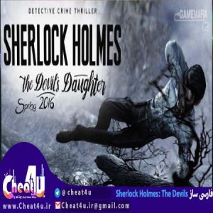 فارسی ساز Sherlock Holmes: The Devils Daughter
