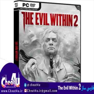 فارسی ساز The Evil Within 2